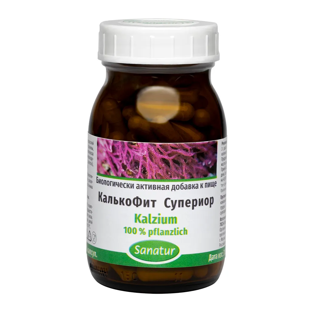 SANATUR КАЛЬКОФИТ СУПЕРИОР КАПСУЛЫ  770 МГ №100