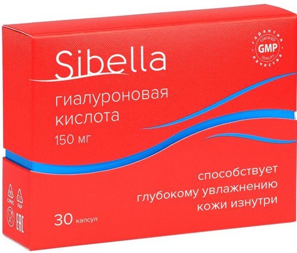 SIBELLA ГИАЛУРОНОВАЯ КИСЛОТА КАПСУЛЫ  0,34 Г №30