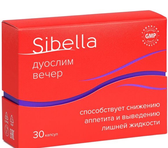 SIBELLA ДУОСЛИМ ВЕЧЕР КАПСУЛЫ  0,3 Г №30