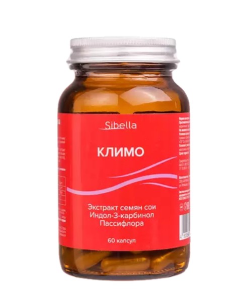 SIBELLA КЛИМО КАПСУЛЫ  0,2 Г №60