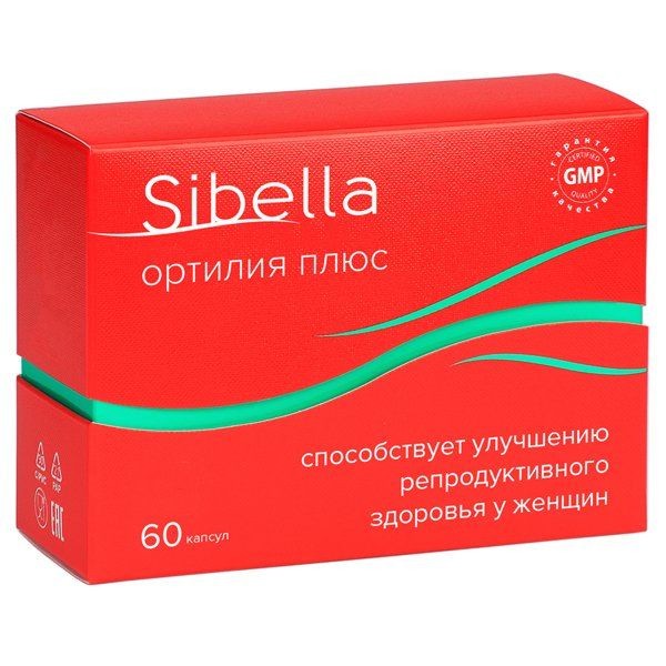 SIBELLA ОРТИЛИЯ ПЛЮС КАПСУЛЫ  0,6 Г №60