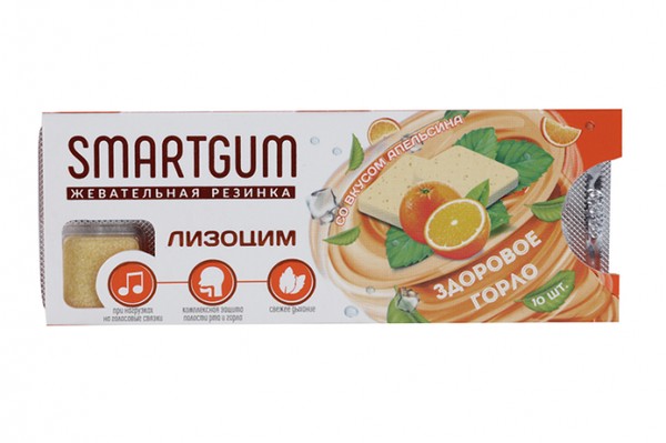 SMARTGUM/СМАРТГАМ ЛИЗОЦИМ ТАБЛЕТКИ ЖЕВАТЕЛЬНЫЕ  1100 МГ №10