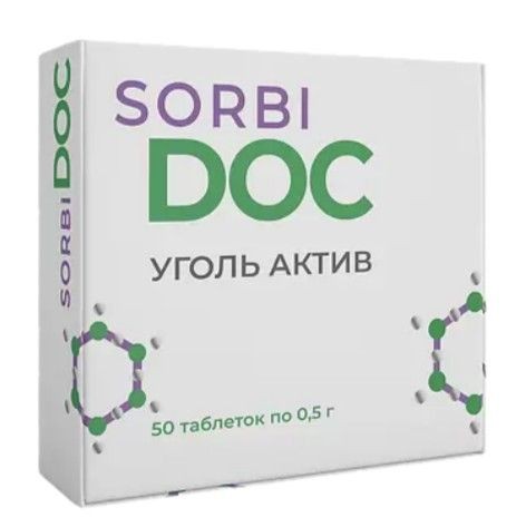 SORBIDOC/СОРБИДОК УГОЛЬ АКТИВ ТАБЛЕТКИ  0,5 Г №50