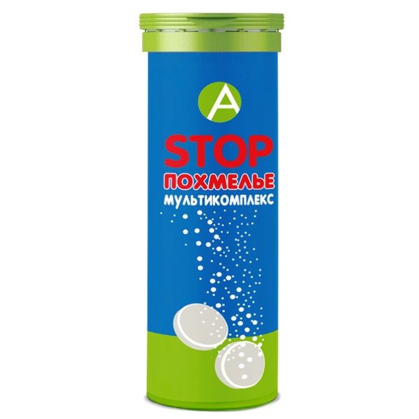 ТМА (АПРЕЛЬ) STOP ПОХМЕЛЬЕ МУЛЬТИКОМПЛЕКС ТАБЛЕТКИ ШИПУЧИЕ    №10