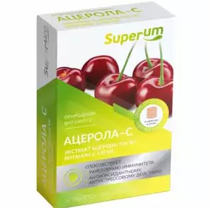 SUPERUM/СУПЕРУМ АЦЕРОЛА-С ТАБЛЕТКИ ЖЕВАТЕЛЬНЫЕ  650 МГ №60