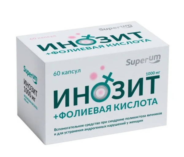 SUPERUM/СУПЕРУМ ИНОЗИТ+ФОЛИЕВАЯ КИСЛОТА КАПСУЛЫ 1000 МГ 0,52 Г №60