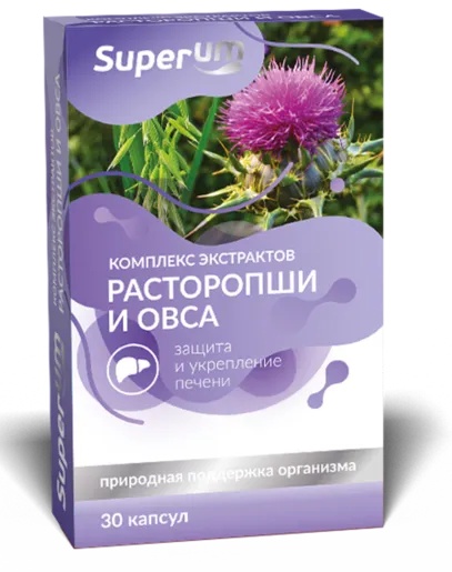 SUPERUM/СУПЕРУМ КОМПЛЕКС ЭКСТРАКТОВ РАСТОРОПШИ И ОВСА КАПСУЛЫ  400 МГ №30