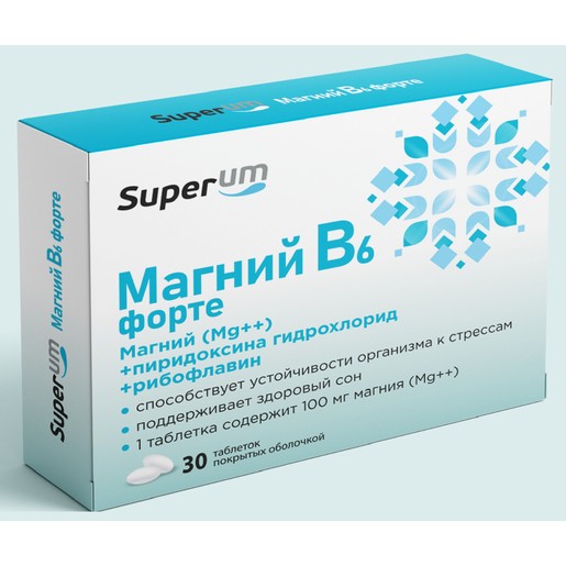 SUPERUM/СУПЕРУМ МАГНИЙ B6 ФОРТЕ ТАБЛЕТКИ 824 МГ 1133 МГ №30