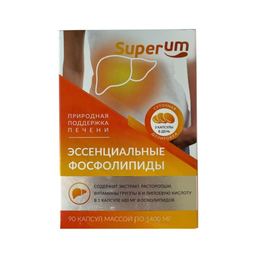 SUPERUM/СУПЕРУМ ЭССЕНЦИАЛЬНЫЕ ФОСФОЛИПИДЫ КАПСУЛЫ  1400 МГ №90