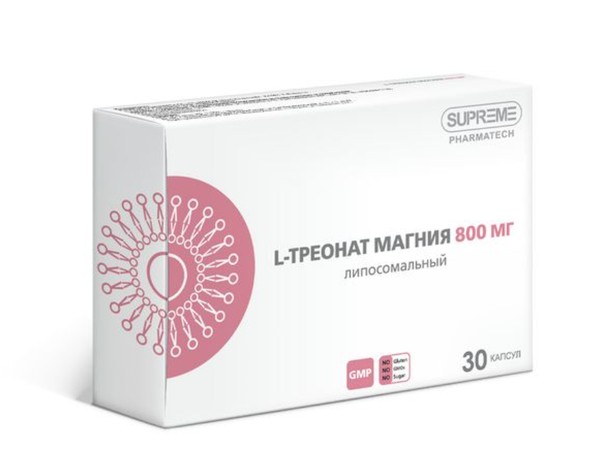 SUPREME L-ТРЕОНАТ МАГНИЯ ЛИПОСОМАЛЬНЫЙ КАПСУЛЫ  948 МГ №30