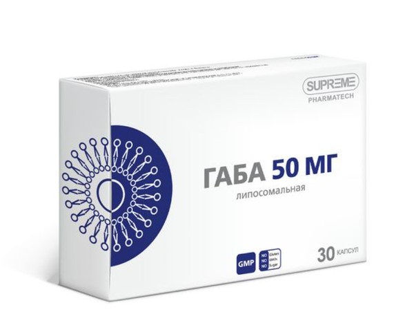 SUPREME ГАБА ЛИПОСОМАЛЬНАЯ КАПСУЛЫ 50 МГ 548 МГ №30