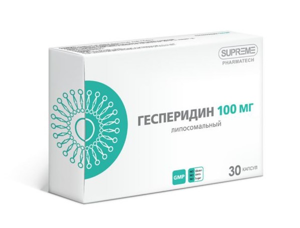SUPREME ГЕСПЕРИДИН ЛИПОСОМАЛЬНЫЙ КАПСУЛЫ 100 МГ 548 МГ №30