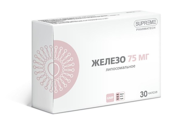 SUPREME ЖЕЛЕЗО ЛИПОСОМАЛЬНОЕ КАПСУЛЫ 75 МГ 548 МГ №30