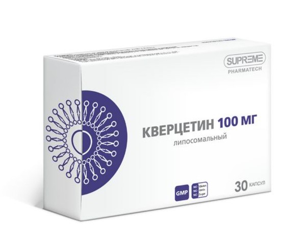 SUPREME КВЕРЦЕТИН ЛИПОСОМАЛЬНЫЙ КАПСУЛЫ 100 МГ 548 МГ №30