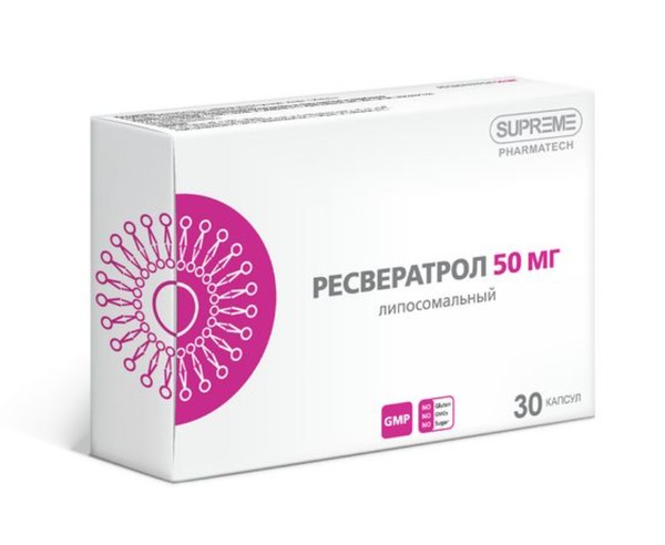 SUPREME РЕСВЕРАТРОЛ ЛИПОСОМАЛЬНЫЙ КАПСУЛЫ  548 МГ №30