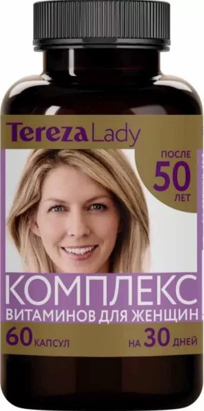 TEREZALADY КОМПЛЕКС ВИТАМИНОВ ДЛЯ ЖЕНЩИН ПОСЛЕ 50 КАПСУЛЫ  535 МГ №60