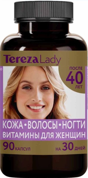 TEREZALADY КОМПЛЕКС КОЖА/ВОЛОСЫ/НОГТИ ДЛЯ ЖЕНЩИН ПОСЛЕ 40 КАПСУЛЫ  500 МГ №90
