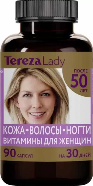 TEREZALADY КОМПЛЕКС КОЖА/ВОЛОСЫ/НОГТИ ДЛЯ ЖЕНЩИН ПОСЛЕ 50 КАПСУЛЫ  575 МГ №90