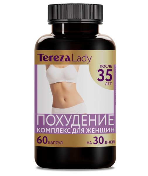 TEREZALADY КОМПЛЕКС ПОХУДЕНИЕ ДЛЯ ЖЕНЩИН ПОСЛЕ 35 КАПСУЛЫ  505 МГ №60