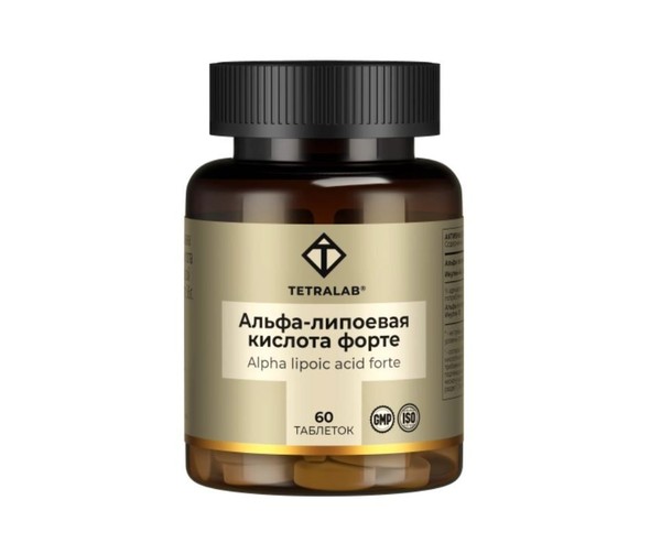 TETRALAB АЛЬФА-ЛИПОЕВАЯ КИСЛОТА ФОРТЕ ТАБЛЕТКИ 100 МГ 0,6 Г №60