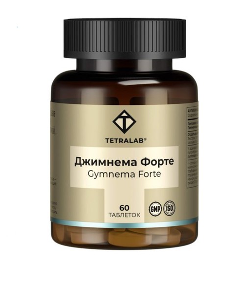 TETRALAB ДЖИМНЕМА ФОРТЕ ТАБЛЕТКИ  600 МГ №60