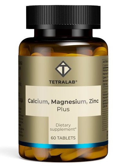 TETRALAB КАЛЬЦИЙ МАГНИЙ ЦИНК ПЛЮС ТАБЛЕТКИ ПОКРЫТЫЕ ОБОЛОЧКОЙ  1,6 Г №60