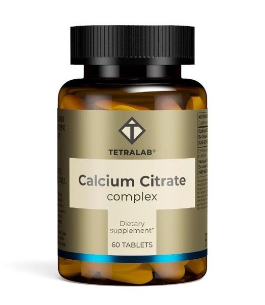 TETRALAB КАЛЬЦИЯ ЦИТРАТ КОМПЛЕКС С ВИТАМИНОМ Д3 ТАБЛЕТКИ ПОКРЫТЫЕ ОБОЛОЧКОЙ    №60