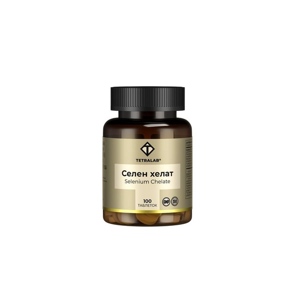 TETRALAB СЕЛЕН ХЕЛАТ ТАБЛЕТКИ  0,35 Г №100