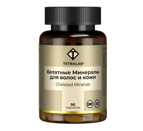 TETRALAB ХЕЛАТНЫЕ МИНЕРАЛЫ ДЛЯ ВОЛОС И КОЖИ ТАБЛЕТКИ  0,55 Г №90