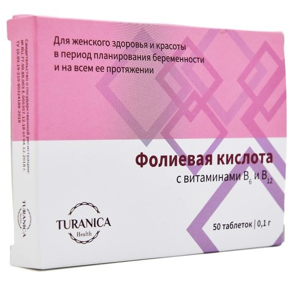 TURANICA ФОЛИЕВАЯ КИСЛОТА С ВИТАМИНАМИ В6 И В12 ТАБЛЕТКИ 0,1 Г №50