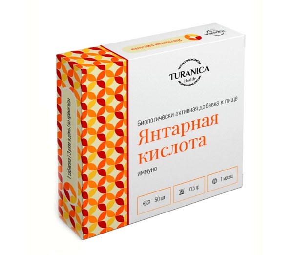 TURANICA ЯНТАРНАЯ КИСЛОТА ИММУНО ТАБЛЕТКИ  500 МГ №50