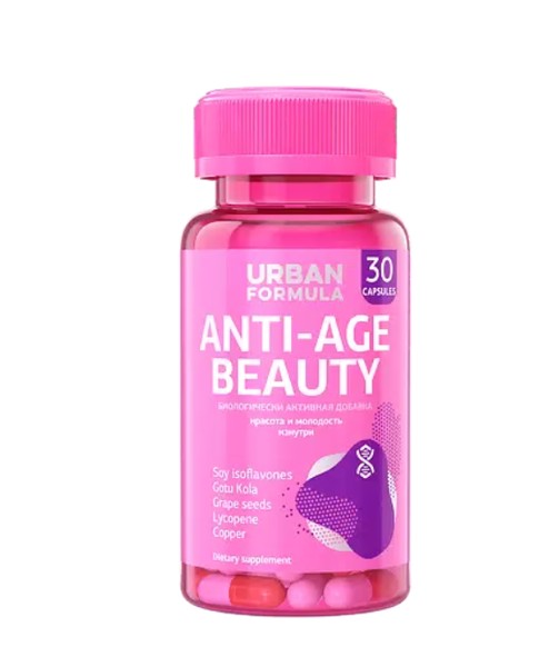 URBAN FORMULA ANTI-AGE BEAUTY/НУТРИКОСМЕДИН НАТУРОФАРМ КАПСУЛЫ  0,32 Г №30
