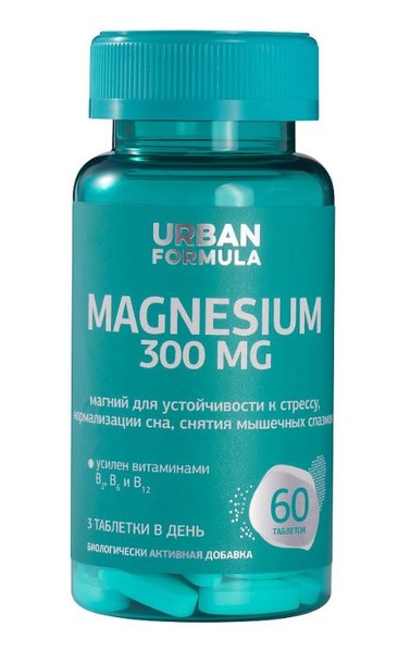 URBAN FORMULA MAGNESIUM МАГНИЙ В6 ФОРТЕ ТАБЛЕТКИ  1,17 Г №60
