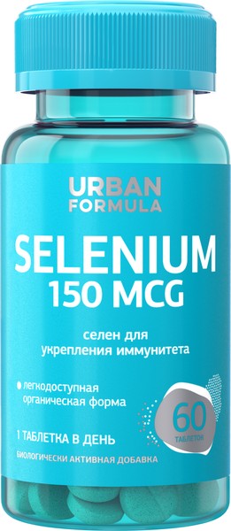 URBAN FORMULA SELENIUM/СЕЛЕН ТАБЛЕТКИ 150 МКГ   №60