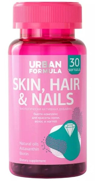URBAN FORMULA SKIN,HAIR&NAILS/BB УЛЬТРА КОМПЛЕКС КАПСУЛЫ  0,79 Г №30