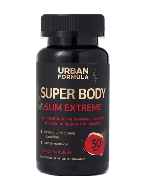 URBAN FORMULA SLIM EXTREME L-CARNITINE+CHOLINE/L-КАРНИТИН+ХОЛИН КАПСУЛЫ  0,87 Г №30