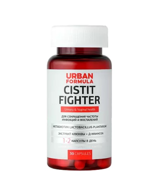 URBAN FORMULA CISTIT FIGHTER/ЦИСТИТФАЙТЕР КАПСУЛЫ  545 МГ №30