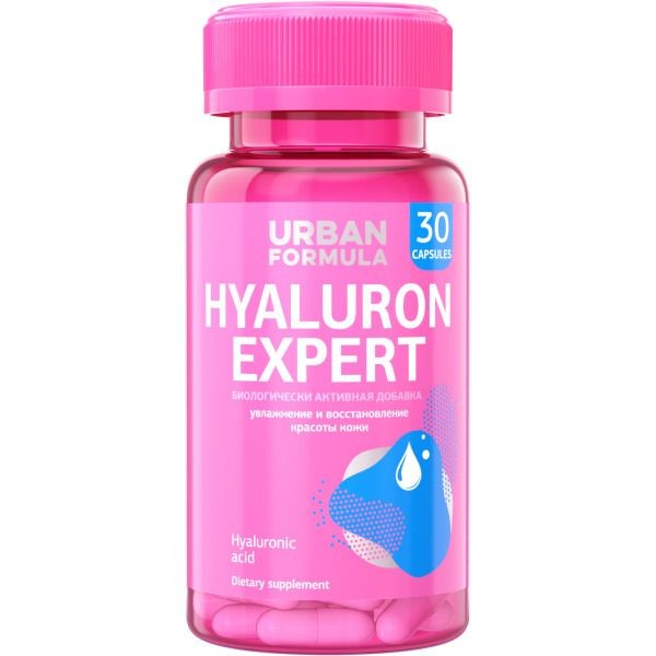 URBAN FORMULA HYALURON EXPERT/ГИАЛУРОНОВАЯ КИСЛОТА КАПСУЛЫ 150 МГ 0,445 Г №30