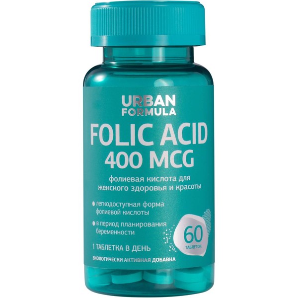 URBAN FORMULA FOLIC ACID/МЕТИЛФОЛАТ МАКСИ КАПСУЛЫ 400 МКГ   №60