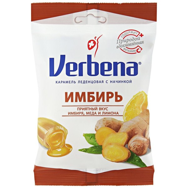 VERBENA ИМБИРЬ ЛЕДЕНЦЫ  60 Г №1