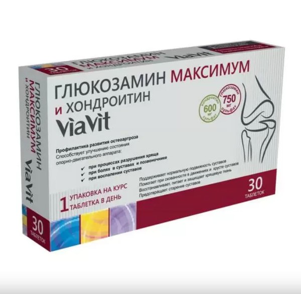 VIAVIT ГЛЮКОЗАМИН МАКСИМУМ И ХОНДРОИТИН ТАБЛЕТКИ  1600 МГ №30