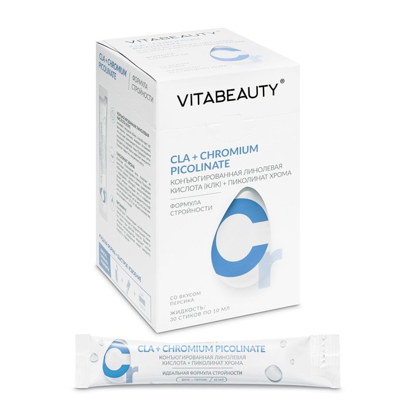 VITABEAUTY/ВИТАБЬЮТИ КОНЪЮГИРОВАННАЯ ЛИНОЛЕВАЯ КИСЛОТА+ПИКОЛИНАТ ХРОМА РАСТВОР ДЛЯ ПРИЕМА ВНУТРЬ  10 МЛ №30