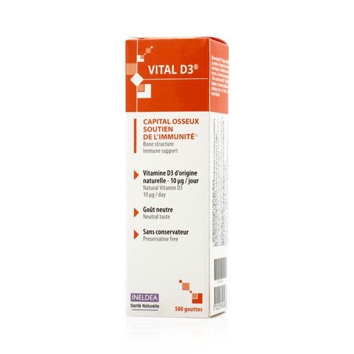 VITAL D3 ЖИДКОСТЬ  20 МЛ №1