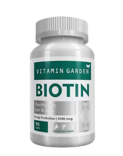 VITAMIN GARDEN BIOTIN (БИОТИН) КАПСУЛЫ 5000 МКГ 430 МГ №90