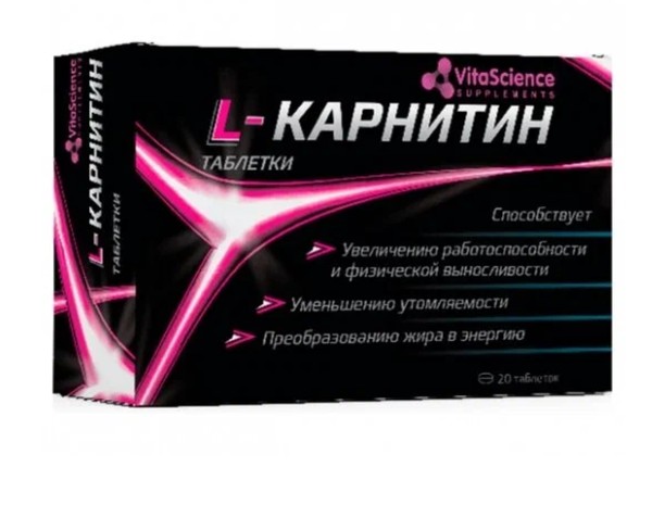VITALIFE/VITASCIENCE L-КАРНИТИН ТАБЛЕТКИ  1040 МГ №20