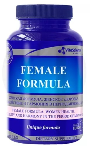 VITALIFE/VITASCIENCE PREMIUM ЖЕНСКАЯ ФОРМУЛА КАПСУЛЫ  650 МГ №15