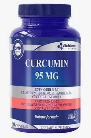 VITALIFE/VITASCIENCE PREMIUM КУРКУМИН КАПСУЛЫ 95 МГ 800 МГ №30