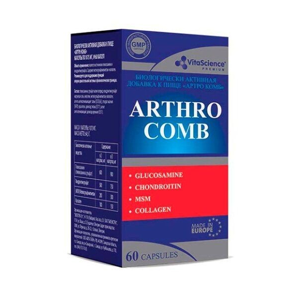VITALIFE/VITASCIENCE АРТРО-КОМБ КАПСУЛЫ  1075 МГ №60