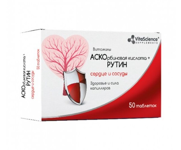 VITALIFE/VITASCIENCE АСКОРУТИН (АСКОРБИНОВАЯ КИСЛОТА + РУТИН) ТАБЛЕТКИ  0,36 Г №50