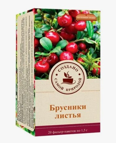 VITALIFE/VITASCIENCE ФИТОЧАЙ БРУСНИКИ ЛИСТЬЯ СЫРЬЕ РАСТИТЕЛЬНОЕ ИЗМЕЛЬЧЕННОЕ  1,5 Г №20